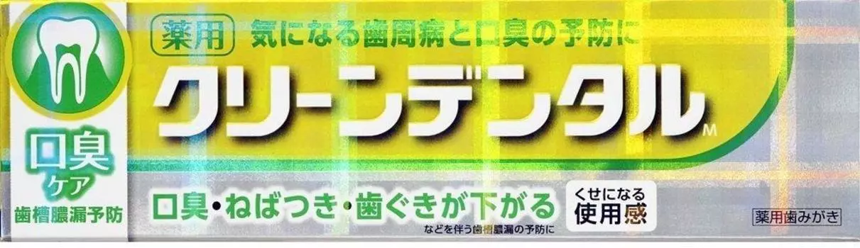 Daiichi Sankyo Healthcare Clean Dental M Bad Breath Care 100 г [Набор 2] [Квази-лекарство]