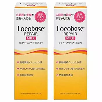 Daiichi Sankyo Healthcare Locobase Repair Milk x 2 (48 г)