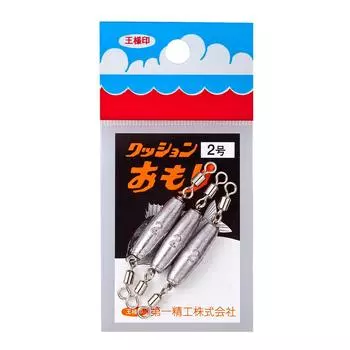 Daiichi Seiko Fishing Weight Cushion Sinker 2 22113 Silver No.