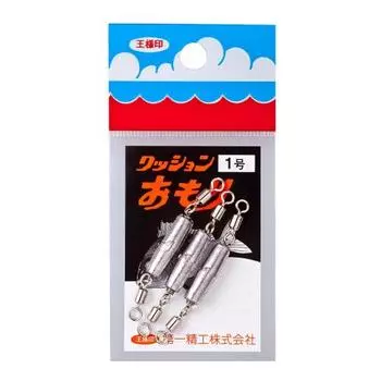 Daiichi Seiko Fishing Weight Cushion Sinker No. 1 22111 Silver