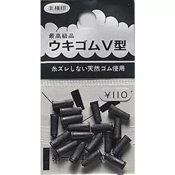 Daiichi Seiko Float stopper rubber 110 yen long 31004 black