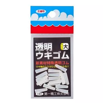 Daiichi Seiko Float stopper rubber transparent large 31086 чистый