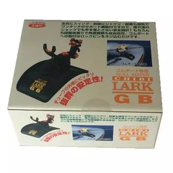 Daiichi Seiko Rod Holder Rod Holder Chibilark GB 01039 Black чёрный