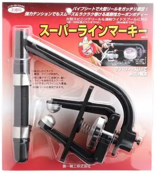 Daiichi Seiko Super Line Маркиза