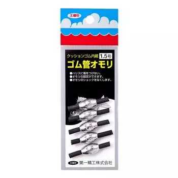 Daiichi Seiko weight rubber tube weight long type fishing 1.5