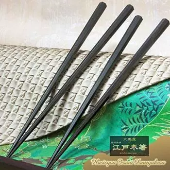 Daikokuya Edo wooden finest striped hexagonal shavings serving Large chopsticks, ebony, (slightly thick) 1 size 24.0cm