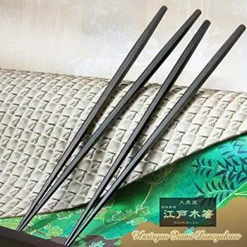 Палочки для еды Daikokuya Edo деревянные полосатые Shichikaku Rikyu палочки для еды, черное дерево, (стройный) Средний размер 23,5 см