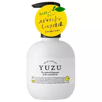 Daily Aroma Kochi Prefecture YUZU Milk Lotion Yuzu Yuzu Citrus Made in Japan Увлажняющий уход за телом Подарок (200 мл)