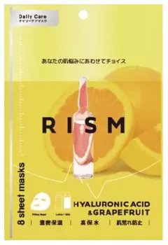 Daily care mask hyaluronic acid grapefruit 8 pieces [RISM] & жёлтый