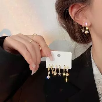 Daily Good Match ~ Small and Exquisite Earrings Six-Piece Set Earrings 2025 New High Sense Earrings Earrings Women Six-piece set of earrings earrings with stars M