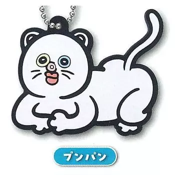 Daily Life Rubber Mascot Gacha Gacha Capsule Toy Panpan-kun s [5. Punpan] (single item)