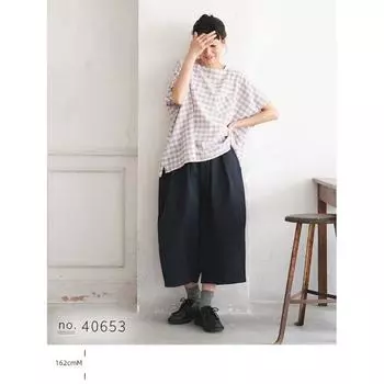 Daily Order 2025 Autumn New Arrival Elastic High Waist Loose Retro All-Matching Casual Pants Cropped Pants Super Beautiful Recommended Navy LL