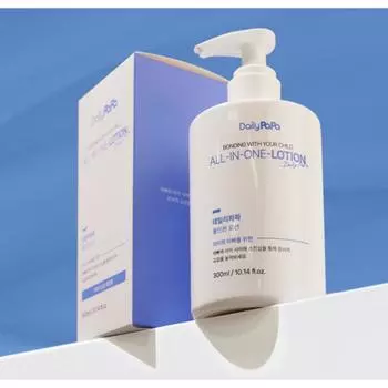 Daily Papa Recovery Мужской лосьон «все в одном» без отдушек и гипоаллергенный, 3 упаковки, 300 мл