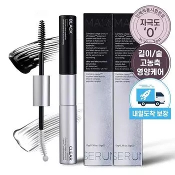 Daily Wonder Dual Mascara Serum Eyelash Nutrient Black Transparent 2in1, 10 г, 2 шт.