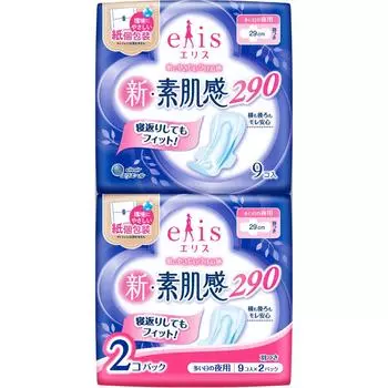 Daio Paper Элиза Шин-Сохада-Кан (для тяжелых ночей) 9 листов X 2P с крыльями (Квази-лекарство) Салфетка New Skin Feeling общего назначения New Skin Feeling