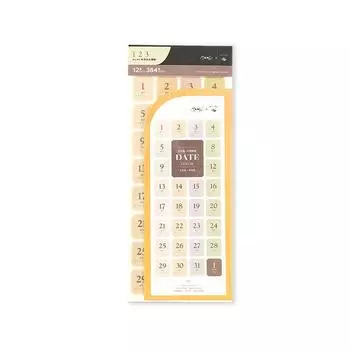 Dairy Journal Number Date Label Decals 365 Days Date Stickers Daily Plan Sticker Calendar Sticker