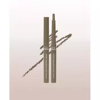 Daiso [42 Pantera] Frillude Dinto Dante Sharpenable Brow Pencil