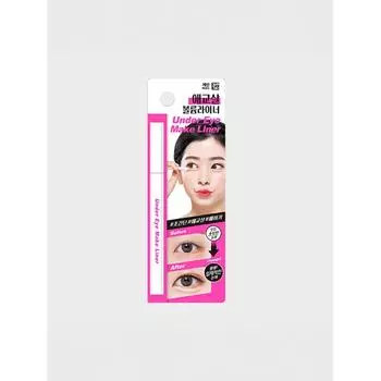 Daiso Adorable Volume Liner Beige