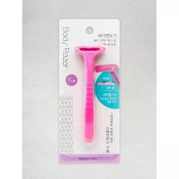 Daiso Body Shaver 1 шт. в упаковке