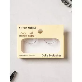 Daiso Daily Lashes