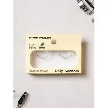 Daiso Daily Lashes