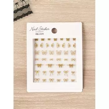 Daiso Design Nail Sticker Silver