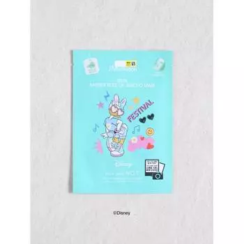 Daiso Disney Resurrection Flower Selfie Mask