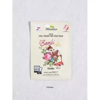 Daiso Disney Vitamin Tree Fruit Selfie Mask