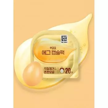 Daiso Egg Capsule Pack