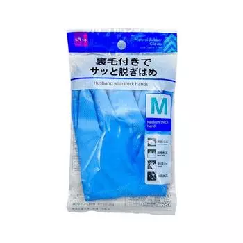 Daiso Household Washing Latex Gloves Waterproof Durable Plastic Gloves Laundry Rubber Leather Gloves Medium thick hand blue M code