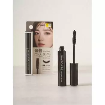 Тушь для ресниц Daiso Lovely Makeup Volume