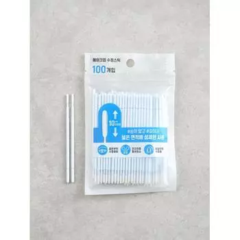 Daiso Makeup Long Correction Sticks Pack Of 100