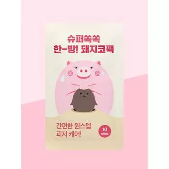 Daiso Me Factory Super Soft Oriental Pork Nose Pack 2 листа