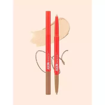 DaiSo Merge Let S Bling Dual Girly Liner кремовый бежевый перламутровый