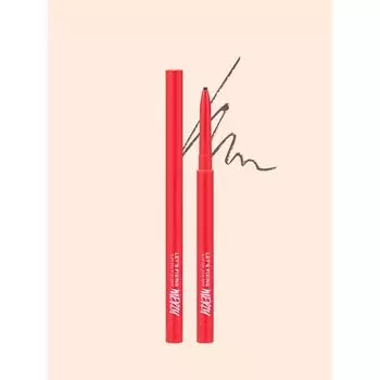 Daiso Merge Lets Fixing Slim Gel Eyeliner Bronze Opal