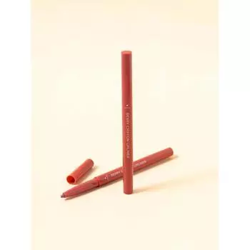 Daiso New Stylish Auto Lip Liner Pencil Very Chiffon
