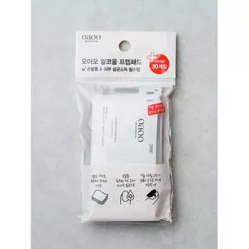 Daiso Oao Wiswap Alpha Alcohol Prep Pad