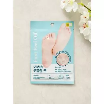 Daiso Pack Me In Foot пилинг-пакет