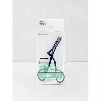 Daiso Partial Eyelash Curler