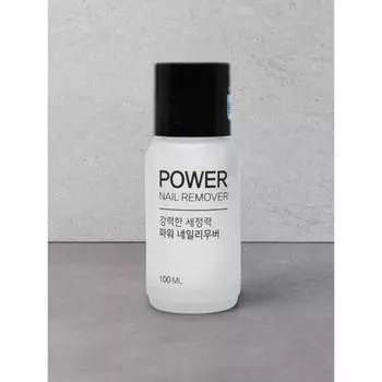 Daiso Power Remover Средство для снятия лака с ногтей 100 мл