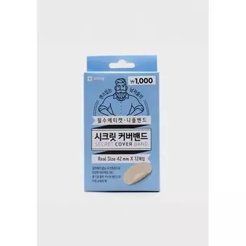 Daiso Secret Nipple Band 12 штук