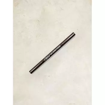 Daiso Stylish Auto Eyebrow Pencil Taupe № 82