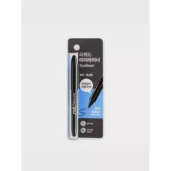 Daiso Stylish Brush Pen Eyeliner Black