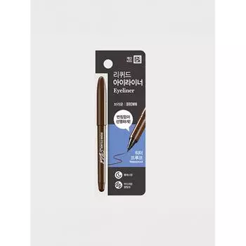 Daiso Stylish Brush Pen Eyeliner Brown
