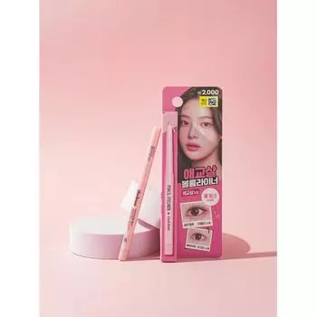 Daiso The Bomb Affair Split Pencil Cool Pink