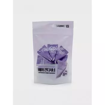 Daiso TrianGular Pouch Mini Hair Conditioner 6 G 8 Pack