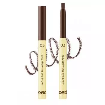 Daiso Twedit By Luna Easy Drawing Eyebrow 03 Soft Brown