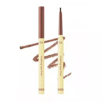 Daiso Twedit By Luna Making Split Eyeliner 04 Теплый лосось