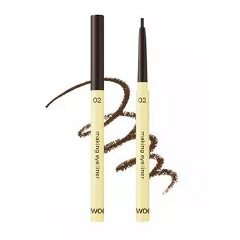 Daiso Twedit By Luna Making Split Eyeliner 02 Bunt Brown