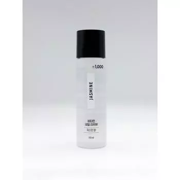 Daiso Vitamin Nail Remover Jasmine Fragrance 110ml